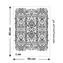خرید شابلون دیواری و پتینه طرح گل | فروش اینترنتی انواع شابلون و رنگ و ابزار هنری و...