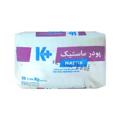 پودر ماستیک 20 کیلویی ایران کناف +K - فروشگاه خرید رنگ و ابزار
