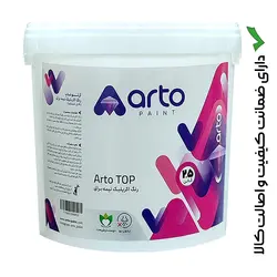 رنگ اکریلیک سفید نیمه براق (آرتو تاپ) دبه 8 کیلویی - فروشگاه خرید رنگ و ابزار