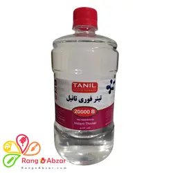 تینر فوری ۲۰٫۰۰۰ یک لیتری