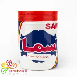 بتونه روغنی آماده سما - یک کیلویی