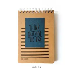 قیمت و خرید دفتر کرافت طرح THINK OUTSIDE THE BOX سایز A5 | فروشگاه لِنتو
