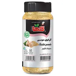 گرانول موسیر آسیابی(گیریندر) 50 گرمی گلها