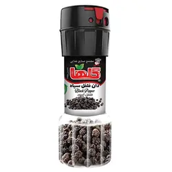 دانه فلفل سیاه آسیابی(گیریندر) 40 گرمی گلها