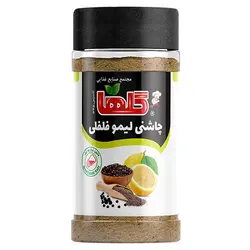 چاشنی لیمو فلفلی پت 100 گرمی گلها