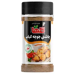 چاشنی جوجه کباب پت 80 گرمی گلها