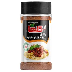 چاشنی پیتزا لازانیا و ماکارونی پت 80 گرمی گلها