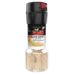 پودر موسیر قوطی 50 گرمی گلها