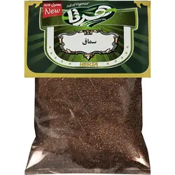 سماق 80 گرمی هرتا