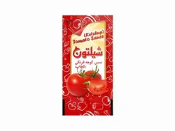 سس شاسه 20 گرمی کچاپ شیلتون