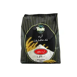 آرد نول 900 گرمی تک