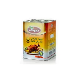 روغن حلب 4.5 کیلویی نیمه جامد تبرک