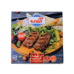 کباب لقمه 70% گوشت قرمز 450 گرمی آندره