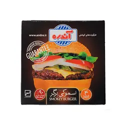 اسموکی برگر 90% گوشت قرمز 480 گرمی آندره