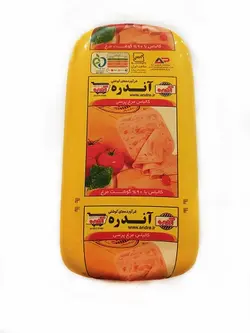 کالباس مرغ پرسی 90 درصد آندره