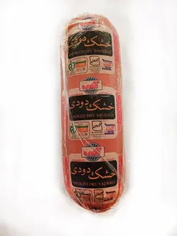 کالباس خشک دودی 80 درصد گوشت آندره