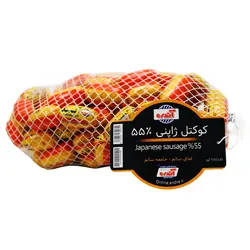 کوکتل ژاپنی 55% گوشت قرمز 1 کیلوگرمی آندره