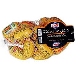 کوکتل هلندی مرغ 55 درصد 1 کیلوگرمی آندره