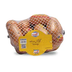 کوکتل ساده 55% گوشت قرمز 1 کیلوگرمی آندره