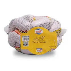 کوکتل پنیر 55% گوشت قرمز 1 کیلوگرمی آندره