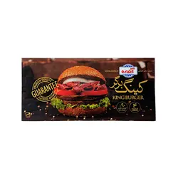 کینگ برگر 90% گوشت قرمز 560 گرمی آندره