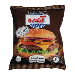 اسموکی برگر ویژه 90% گوشت قرمز 480 گرمی آندره - استاف مارکت | فروش عمده سازمانی B2B