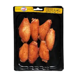 بال مرغ فرآوری شده 98 درصد 300 گرمی آندره