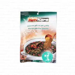 چاشنی خورشت قورمه سبزی بسته 40 گرمی هاتی کارا