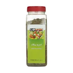 ادویه سالاد قوطی 500 گرمی هاتی کارا