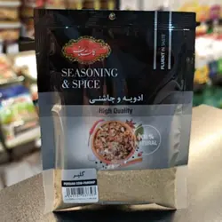 گلپر بسته 50 گرمی گلستان