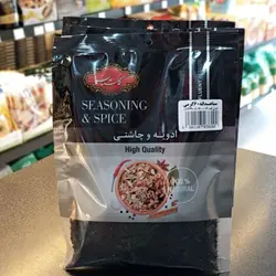 سیاهدانه بسته 60 گرمی گلستان
