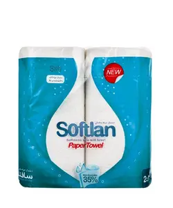 دستمال حوله ای رولی 2 قلو سافتلن
