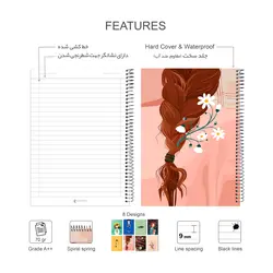 دفتر جلد سخت 100 برگ طرح گیسو کمند - پدیده نقش