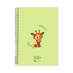 دفتر مشق گلاسه روکشدار 100 برگ طرح happy giraffe - پدیده نقش