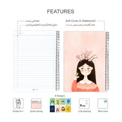 دفتر مشق گلاسه روکشدار 100 برگ طرح شکوفا - پدیده نقش