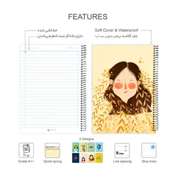 دفتر مشق گلاسه روکشدار 100 برگ طرح گندم - پدیده نقش