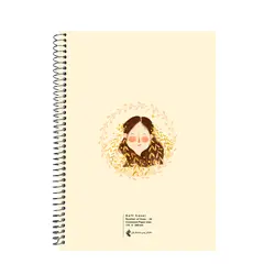 دفتر مشق گلاسه سلفونی 60 برگ طرح گندم - پدیده نقش