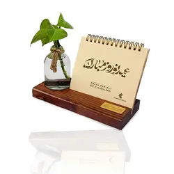 تقویم رومیزی چوبی 1402 Plant Place عید نوروز - پدیده نقش