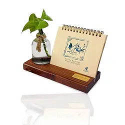 تقویم رومیزی چوبی 1402 Plant Place اصل فصل ها - پدیده نقش