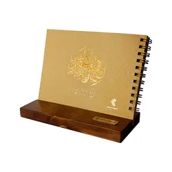 تقویم رومیزی چوبی 1402 Flower Craft - پدیده نقش