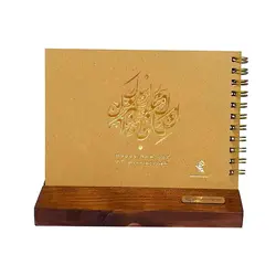 تقویم رومیزی چوبی 1402 Flower Craft - پدیده نقش