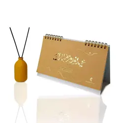 تقویم رومیزی 1402 Hard Cover عید نوروز - پدیده نقش