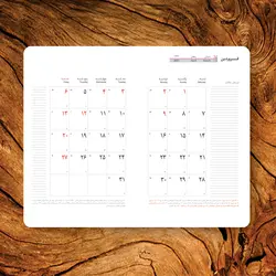 ست سررسید ۱۴۰۱ ماه شمار مدیریتی کیفی مدل ۳ لتی چرمی - پدیده نقش