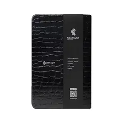 خرید و فروش سررسید ماه شمار چرم گیدور بسته سه عددی|پدیده نقش