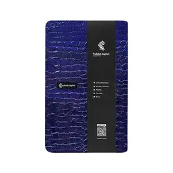 خرید و فروش سررسید ماه شمار چرم گیدور بسته سه عددی|پدیده نقش