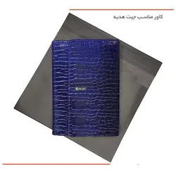 قیمت سررسید ماه شمار مدل سه لتی چرم گیدور | پدیده نقش