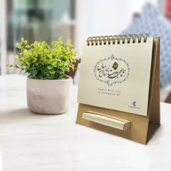 تقویم رومیزی 1403 مدل مینی کرافت یادداشتدار کد 1451