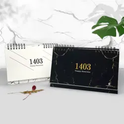 تقویم رومیزی 1403 Hard Cover گلاسه کد 1464
