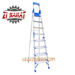 نردبان 8 پله هایلوکس آلوم پارس کد 1710