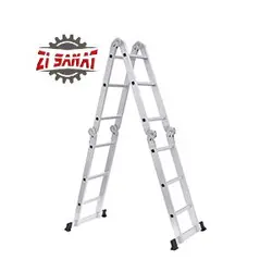 نردبان هارمونی 12 پله 4 تکه کد 1250